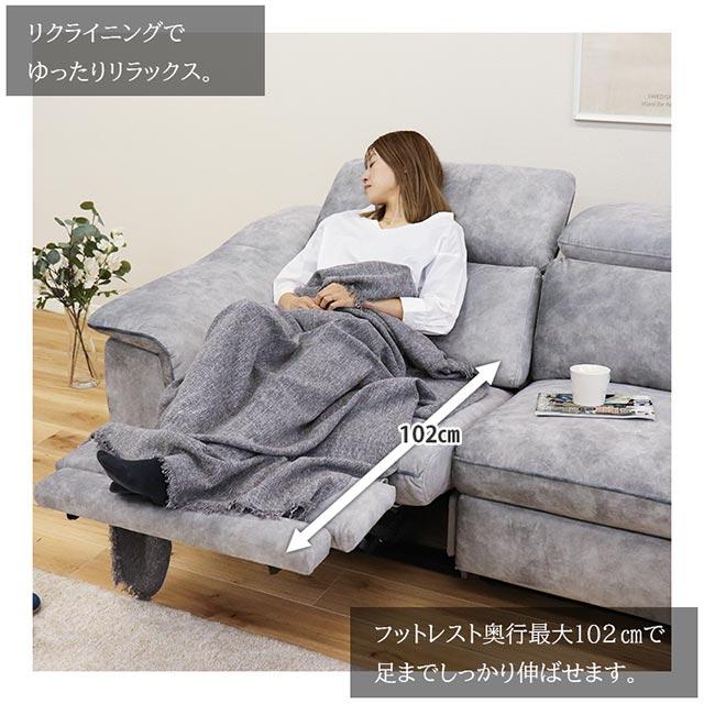 eーcasa ソファ ソファー リクライニングソファ カウチソファ eーcasa ソファ ソファー リクライニングソファ カウチソファ