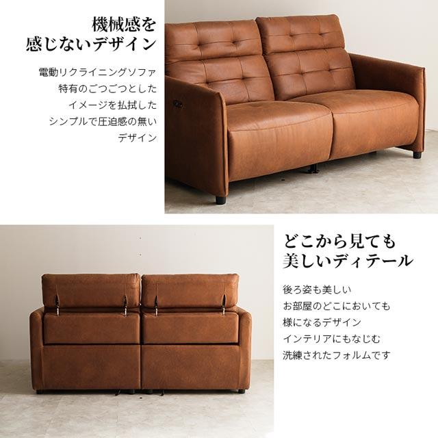 eーcasa（イーカーサ） 最終処分！当店オリジナル ソファ ソファー