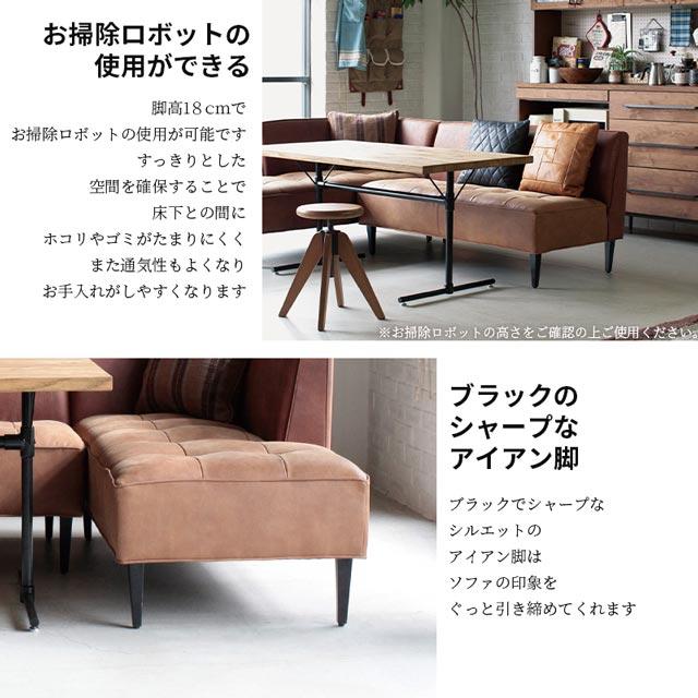 CRUSH CRASH PROJECT 関家具 正規代理店 ソファ ソファー ソファセット