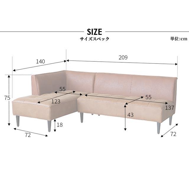 CRUSH CRASH PROJECT 関家具 正規代理店 ソファ ソファー ソファセット