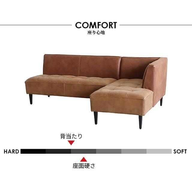 CRUSH CRASH PROJECT 関家具 正規代理店 ソファ ソファー ソファセット