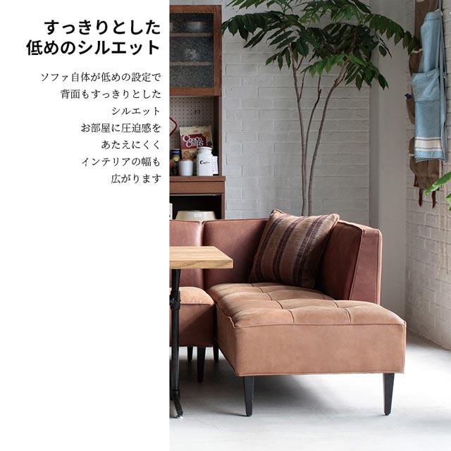 CRUSH CRASH PROJECT 関家具 正規代理店 ソファ ソファー ソファセット