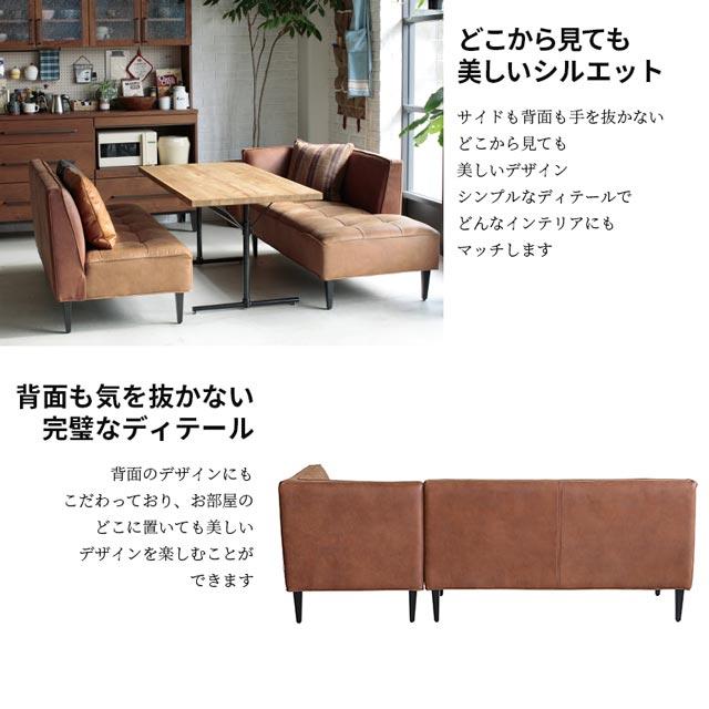 CRUSH CRASH PROJECT 関家具 正規代理店 ソファ ソファー ソファセット