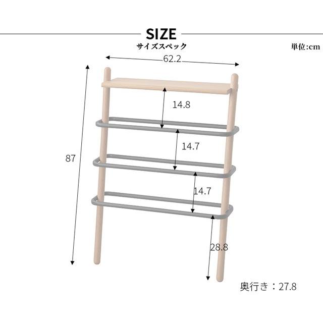 展示品　曙工芸　アケボノ　スリッパラック　シューズラック ケンタッキーシリーズ NOWHERE LIKE HOME 関家具 正規代理店 シューズラック スリッパラック