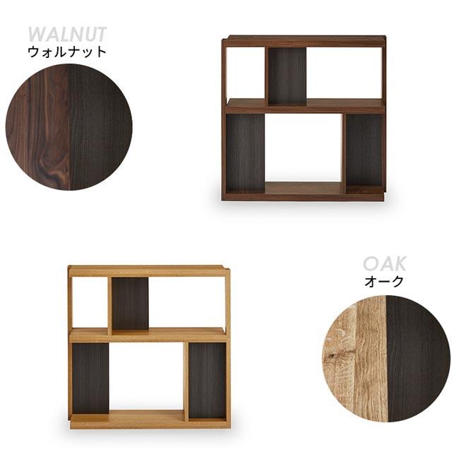 NIPPONAIRE 関家具 正規代理店 シェルフ 本棚 90シェルフ ロータイプ