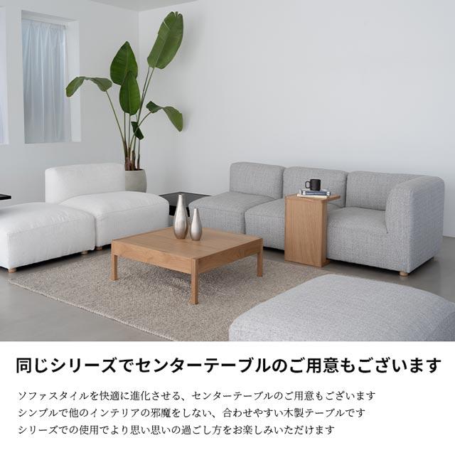 NOWHERE LIKE HOME 関家具 正規代理店 サイドテーブル ナイトテーブル
