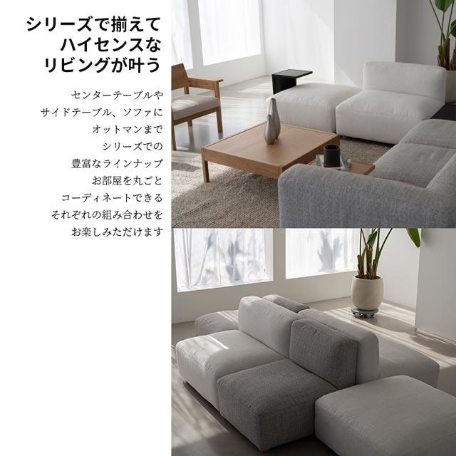 NOWHERE LIKE HOME 関家具 正規代理店 サイドテーブル ナイトテーブル