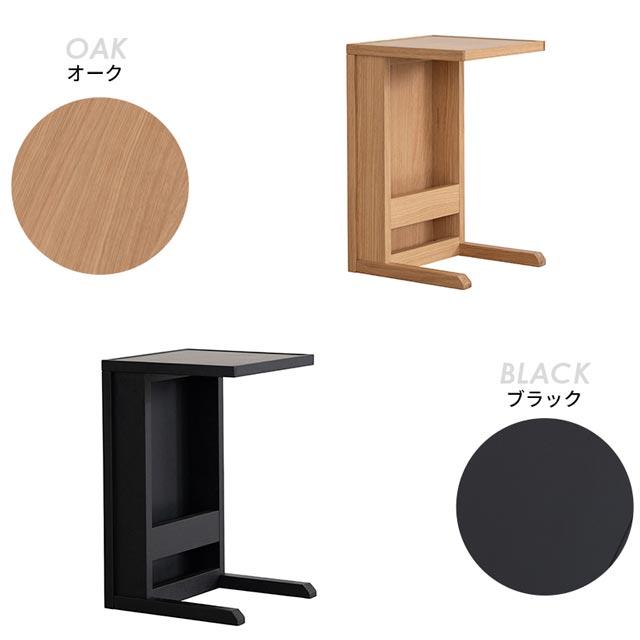 NOWHERE LIKE HOME 関家具 正規代理店 サイドテーブル ナイトテーブル