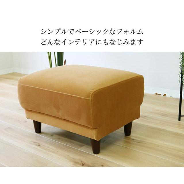 eーcasa スツール オットマン 足置き ソファ ソファー おしゃれ eーcasa スツール オットマン 足置き ソファ ソファー おしゃれ