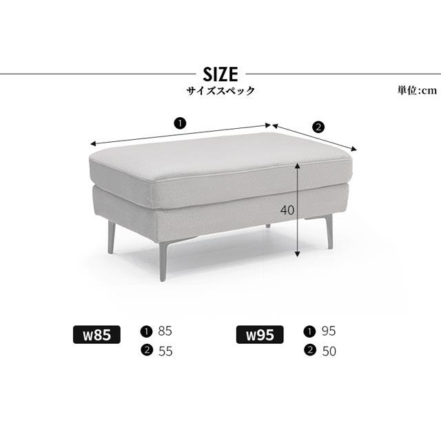 eーcasa（イーカーサ） スツール オットマン 足置き ソファ ソファー