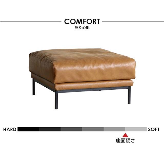 CRUSH CRASH PROJECT 関家具 正規代理店 スツール オットマン 足 CRUSH CRASH PROJECT 関家具 正規代理店 スツール オットマン 足