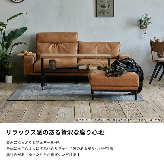 CRUSH CRASH PROJECT 関家具 正規代理店 スツール オットマン 足 CRUSH CRASH PROJECT 関家具 正規代理店 スツール オットマン 足