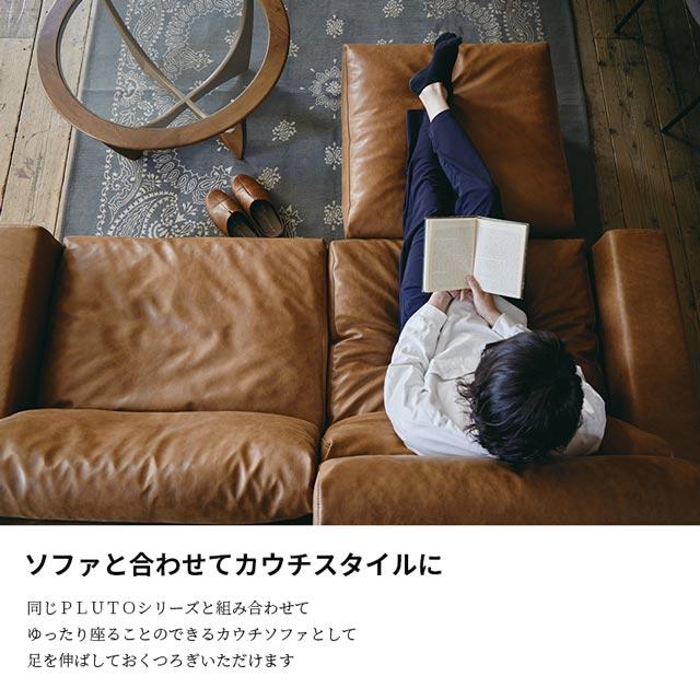 CRUSH CRASH PROJECT 関家具 正規代理店 スツール オットマン 足 CRUSH CRASH PROJECT 関家具 正規代理店 スツール オットマン 足