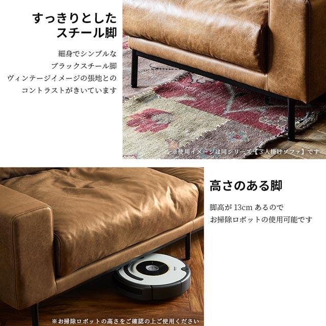 CRUSH CRASH PROJECT 関家具 正規代理店 スツール オットマン 足 CRUSH CRASH PROJECT 関家具 正規代理店 スツール オットマン 足