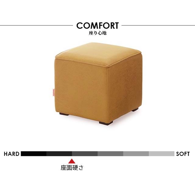 RELAX FORM 関家具 正規代理店 スツール オットマン 足置き RELAX FORM 関家具 正規代理店 スツール オットマン 足置き