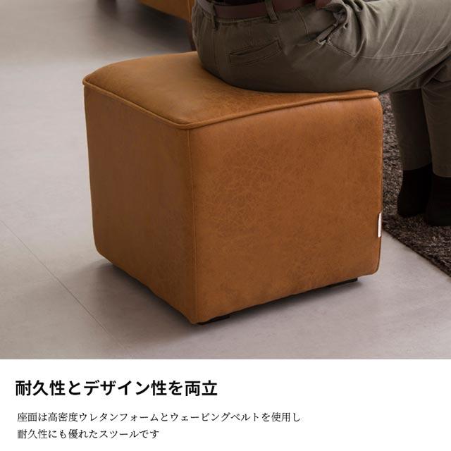 RELAX FORM 関家具 正規代理店 スツール オットマン 足置き RELAX FORM 関家具 正規代理店 スツール オットマン 足置き
