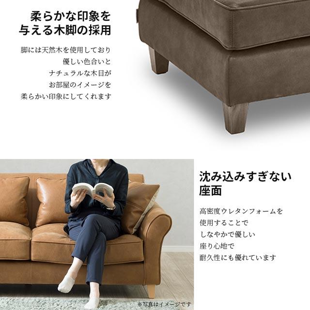 RELAX FORM 関家具 正規代理店 スツール オットマン 足置き RELAX FORM 関家具 正規代理店 スツール オットマン 足置き