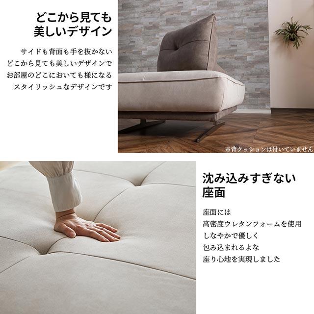 RELAX FORM 関家具 正規代理店 ソファ ソファー 1人掛けソファ RELAX FORM 関家具 正規代理店 ソファ ソファー 1人掛けソファ