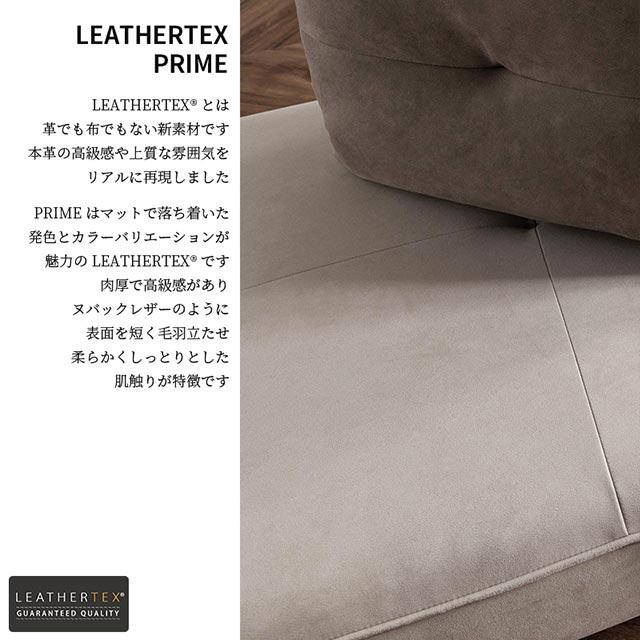 RELAX FORM 関家具 正規代理店 ソファ ソファー 1人掛けソファ RELAX FORM 関家具 正規代理店 ソファ ソファー 1人掛けソファ