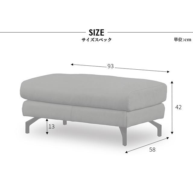 RELAX FORM 関家具 正規代理店 スツール オットマン 足置き RELAX FORM 関家具 正規代理店 スツール オットマン 足置き