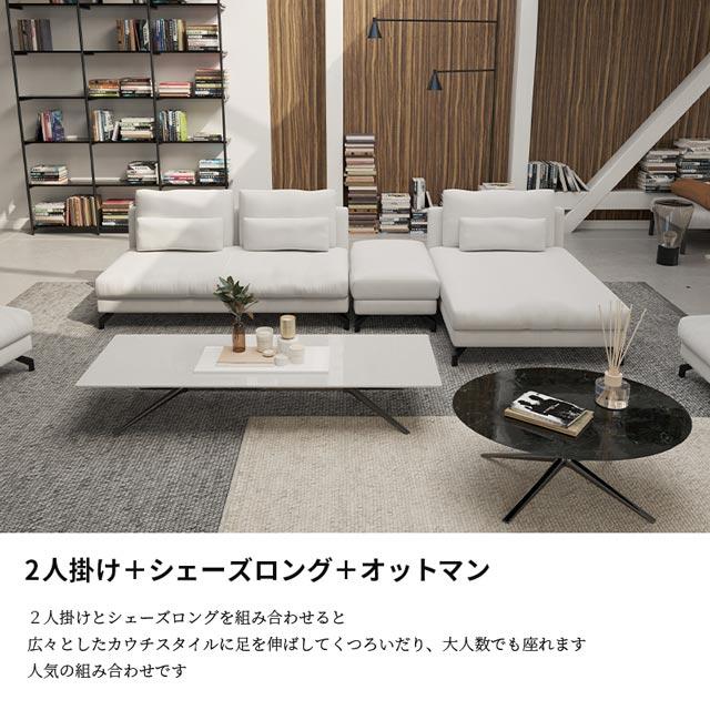 RELAX FORM 関家具 正規代理店 スツール オットマン 足置き RELAX FORM 関家具 正規代理店 スツール オットマン 足置き