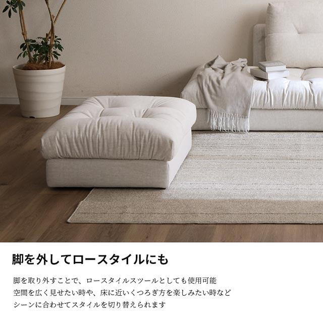 eーcasa（イーカーサ） シギヤマ 正規代理店 スツール オットマン 足