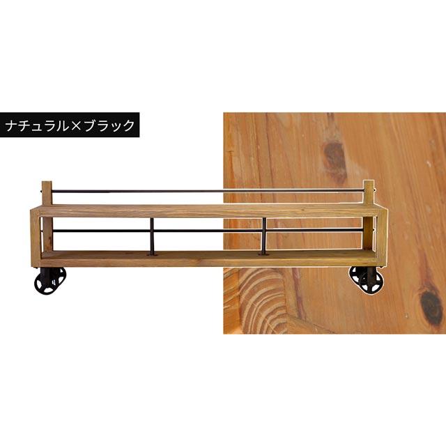 eーcasa テレビ台 テレビボード TVボード インダストリアル