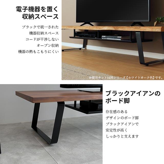eーcasa シギヤマ 正規代理店 テレビ台 180cm幅 ウォールナット eーcasa シギヤマ 正規代理店 テレビ台 180cm幅 ウォールナット