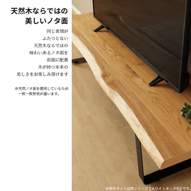 eーcasa シギヤマ 正規代理店 テレビ台 180cm幅 ウォールナット eーcasa シギヤマ 正規代理店 テレビ台 180cm幅 ウォールナット