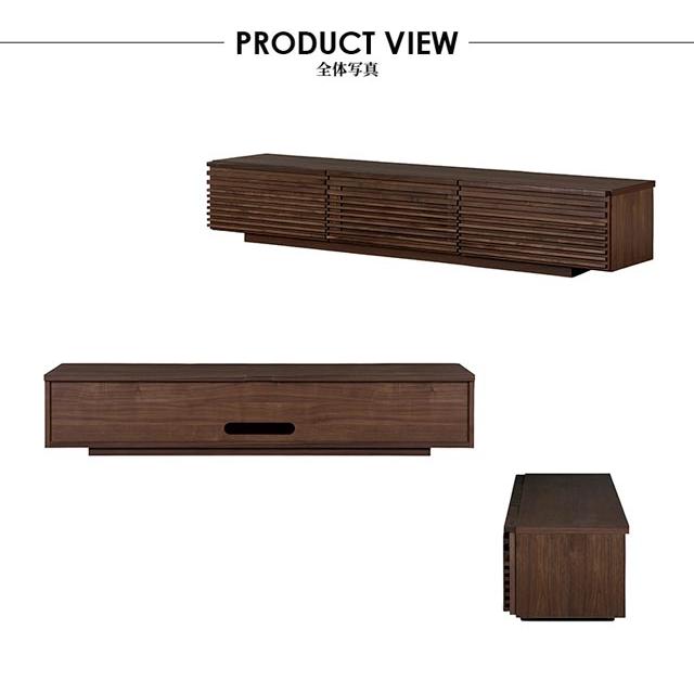 NIPPONAIRE 関家具 正規代理店 テレビ台 180cm幅 ルーバー テレビ