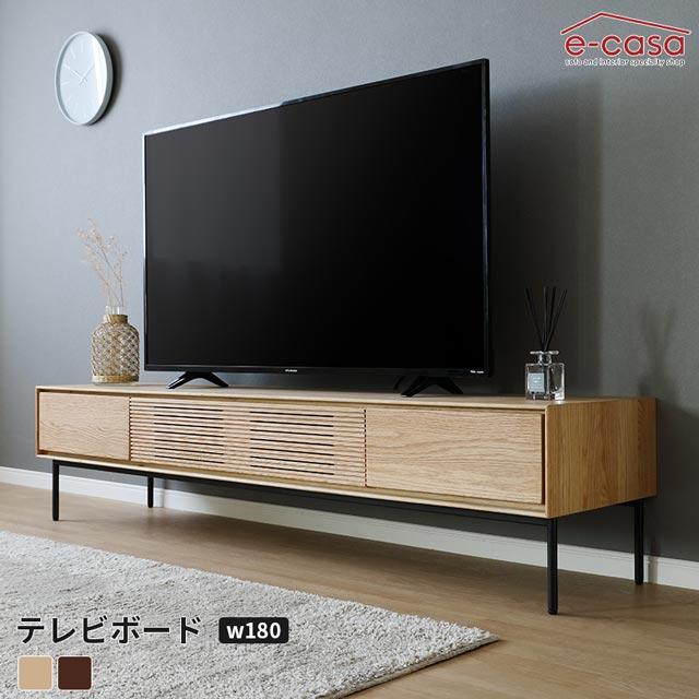 eーcasa シギヤマ 正規代理店 テレビ台 テレビボード 180cm幅 TV eーcasa シギヤマ 正規代理店 テレビ台 テレビボード 180cm幅 TV