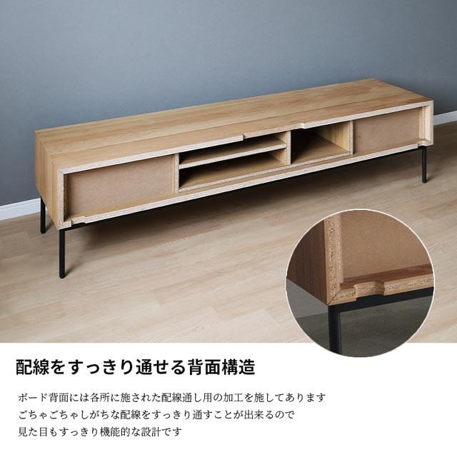 eーcasa シギヤマ 正規代理店 テレビ台 テレビボード 180cm幅 TV eーcasa シギヤマ 正規代理店 テレビ台 テレビボード 180cm幅 TV