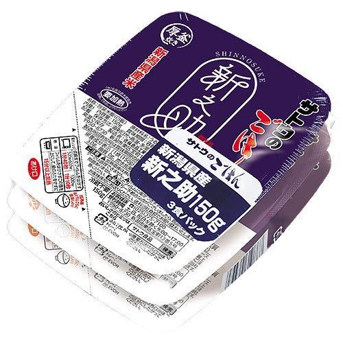 特別価格継続 サトウ食品 サトウのごはん 新潟県産新之助 3食パック 150g 3食 12個入 2ケース 正規品 純正 App Digitallimegreen Co Za