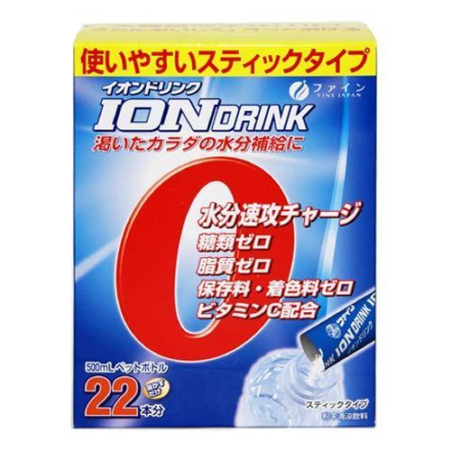 購入超高品質 スポーツ飲料 イオンドリンク 22包 30箱組 割引 Www Superavila Com