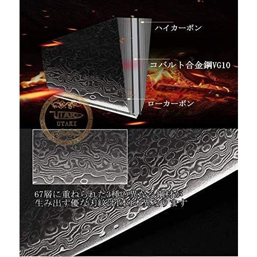 いラインアップ Rock ロックフィッシュロッド Clutch Dagger スピニング Um h S その他 Labelians Fr