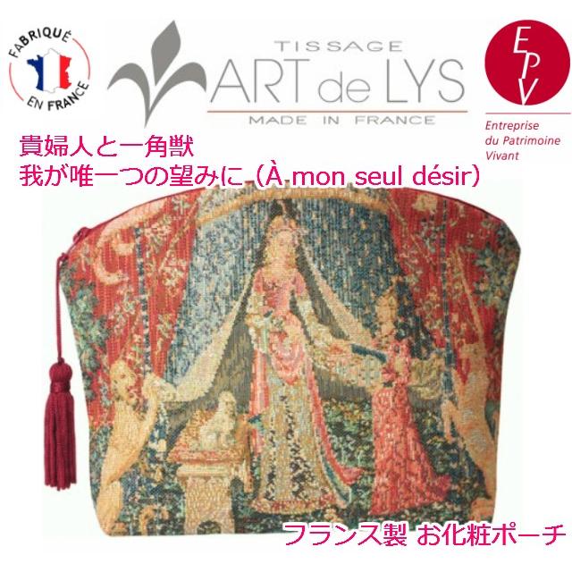 ミセスグリーンアップル CDプレーヤー (ショルダーポーチ無し) Amazon