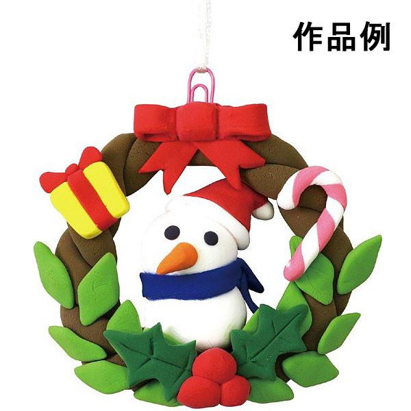 クリスマス手作り工作キット 粘土で作るクリスマスリース 10個 大特価放出