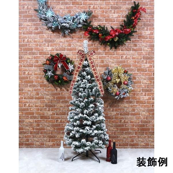 新品即決 クリスマス装飾 クリスマスledフォール スノーツリー 180cm ディスプレイ 飾り 代引不可 Technet 21 Org