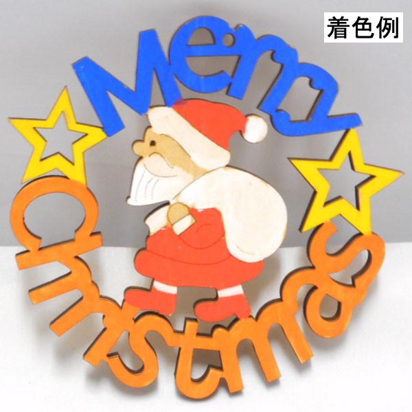 木製色塗りクリスマスボード　スノーマンとサンタの2個セット｜e-christmas｜04