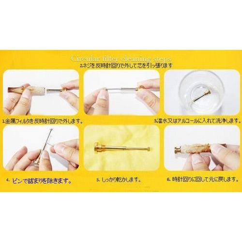 天然海柳 あまも 喫煙パイプ ヤニ取り金属フィルタ たばこ用パイプ N0012 電子タバコの帆紀屋 ほきや 通販 Yahoo ショッピング