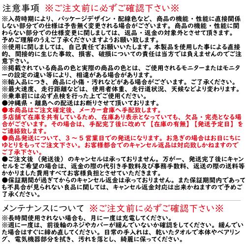 電動キックボード 折り畳み式 超軽量 持ち運び便利 子供大人兼用 電動アシスト 最新 省エネ 公道走行時要免許要登録 次世代 通勤 春 夏 プレゼント HB21｜e-collect｜15