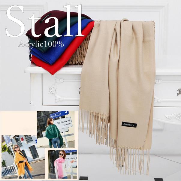 おトク情報がいっぱい ストール 大判 肌触り 安い マフラー レディース メンズ 防寒 秋冬 羽織 成人式 プレゼント 結婚式 フリンジ フォーマル ユニセックス 卒業式 誕生日 男女兼用