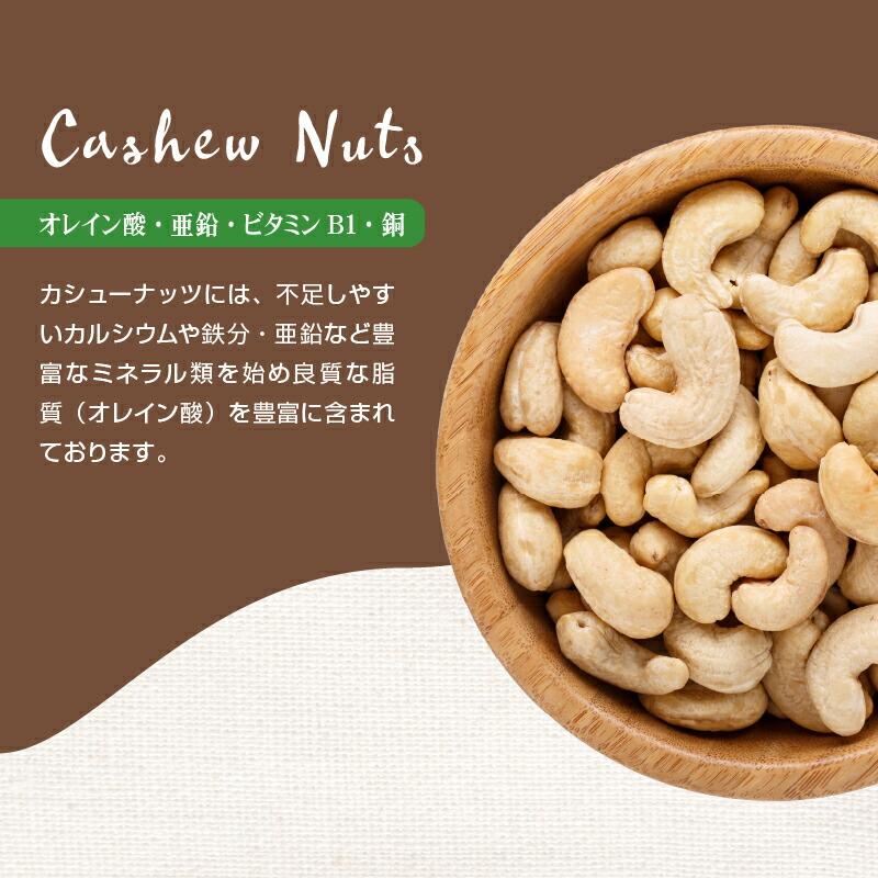 本日限定価格！！4種 ミックスナッツ 700g 素焼き 無塩 おつまみ
