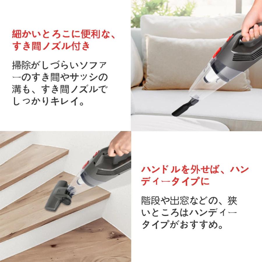 掃除機 サイクロン コード式 1年保証 コード式掃除機 スティック