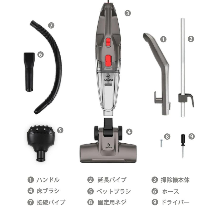 掃除機 コード式 サイクロン 軽量 スティッククリーナー 2WAY メーカー保証 掃除機 コード式 サイクロン 軽量 スティッククリーナー2WAY