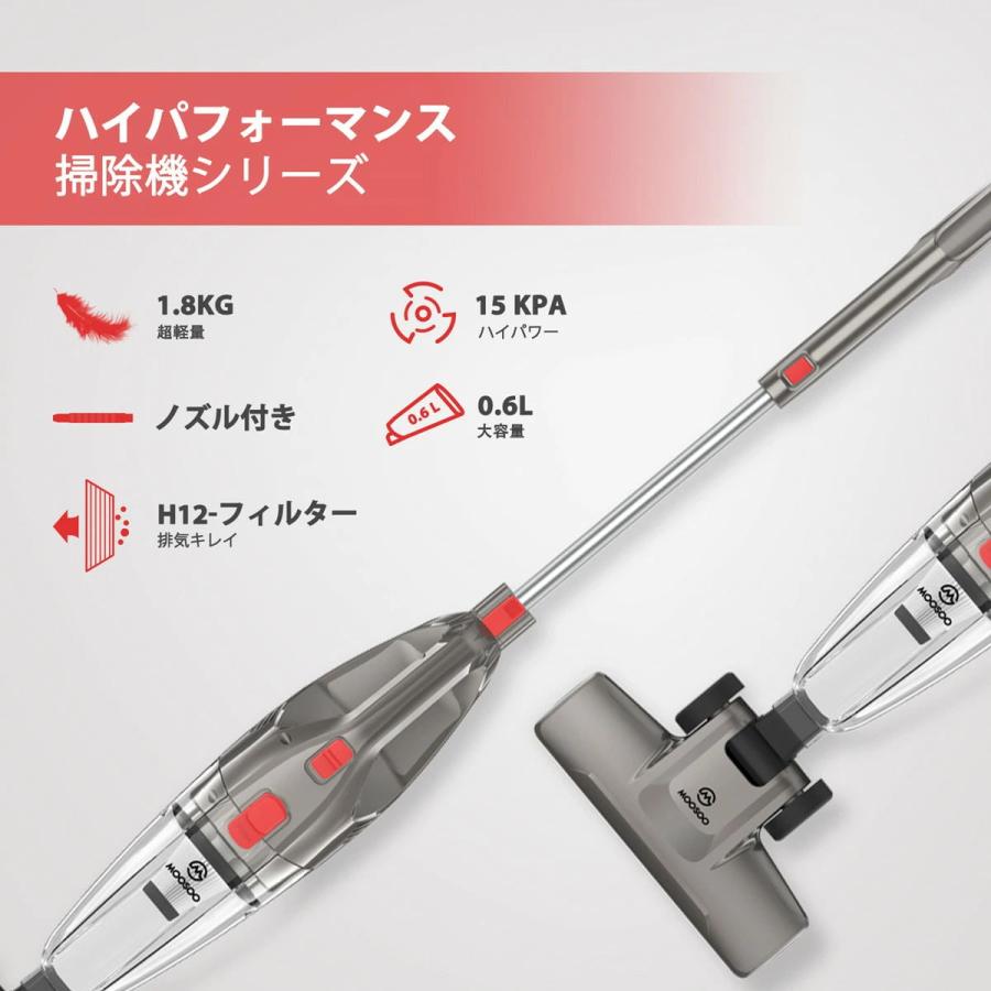 掃除機 サイクロン コード式 1年保証 コード式掃除機 スティック