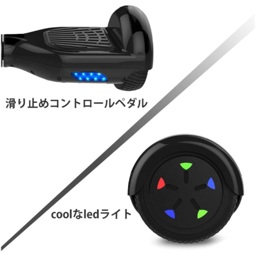 電動 バランススクーター 2024年新モデル 立ち乗り 電動二輪車 電動 バランススクーター 2024年新モデル 立ち乗り 電動二輪車