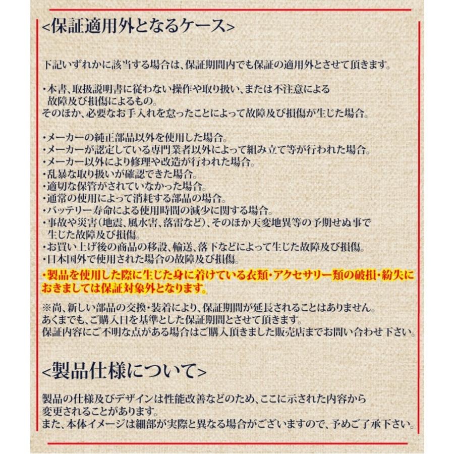 電動 バランススクーター 2024年新モデル 立ち乗り 電動二輪車 スマートスクーター セグウェイ ホバーボード セルフバランス プレゼント 男の子 女の子｜e-collect｜13