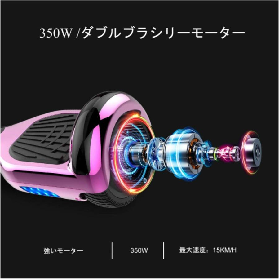 電動 バランススクーター 2024年新モデル 立ち乗り 電動二輪車 電動 バランススクーター 2024年新モデル 立ち乗り 電動二輪車