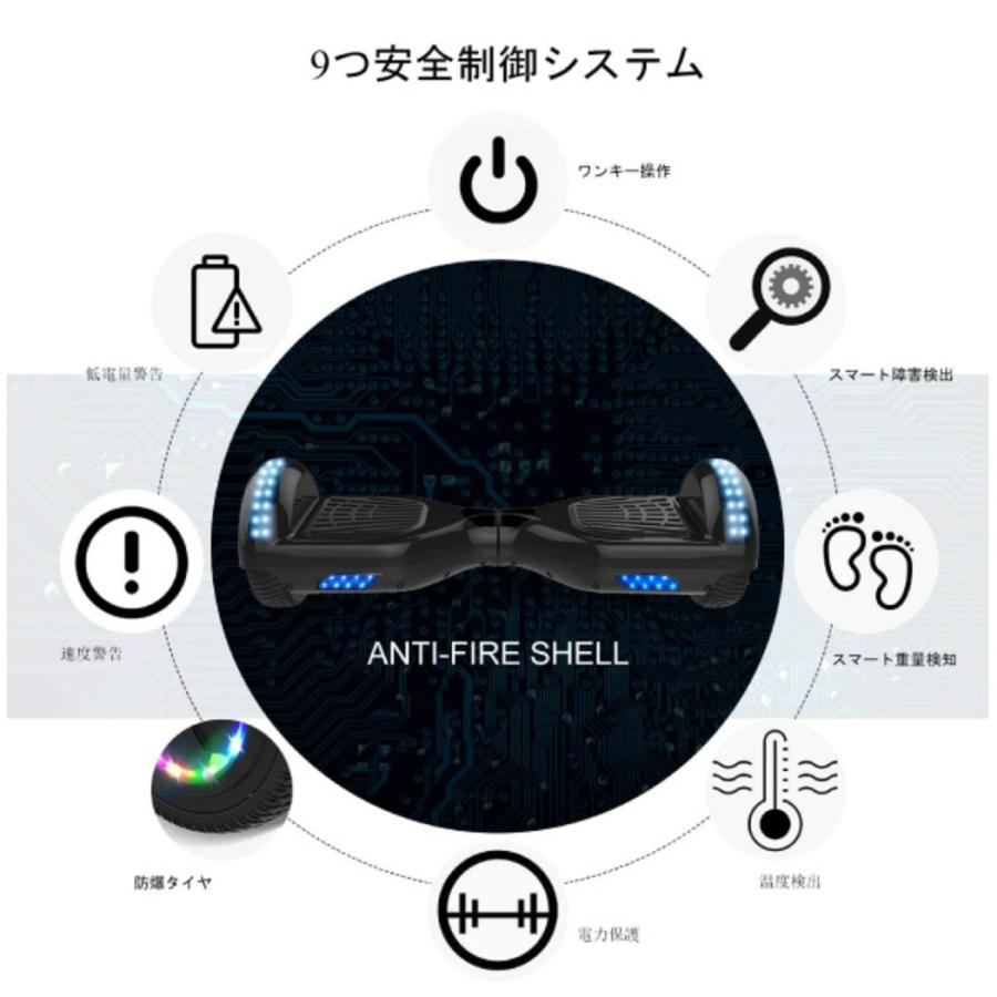 電動 バランススクーター 2024年新モデル 立ち乗り 電動二輪車 電動 バランススクーター 2024年新モデル 立ち乗り 電動二輪車